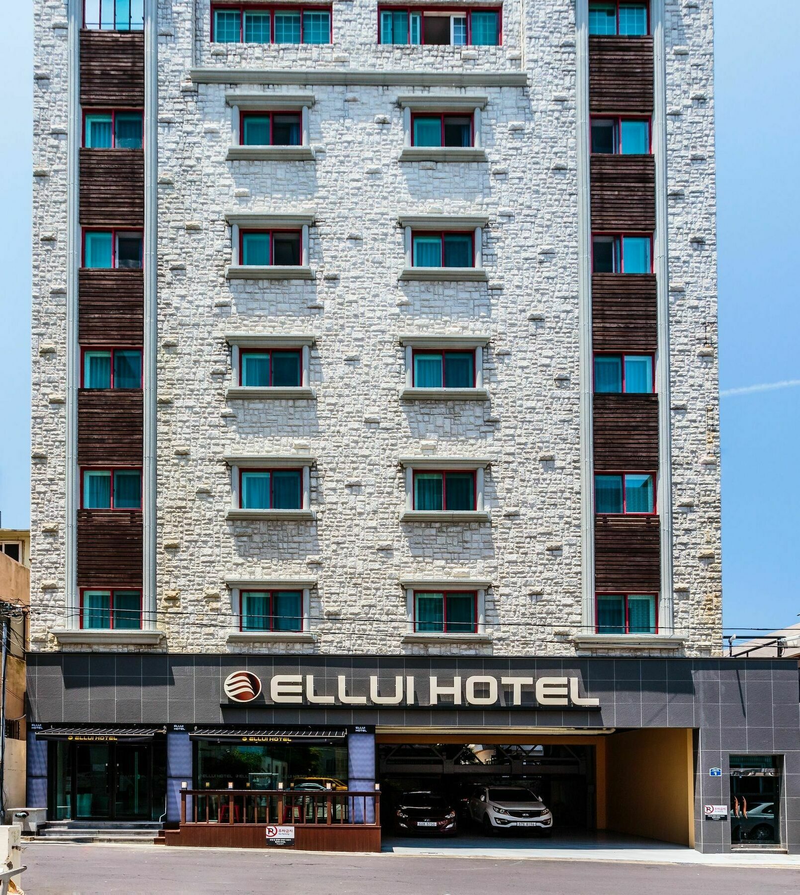 Ellui Hotel Čedžu Exteriér fotografie