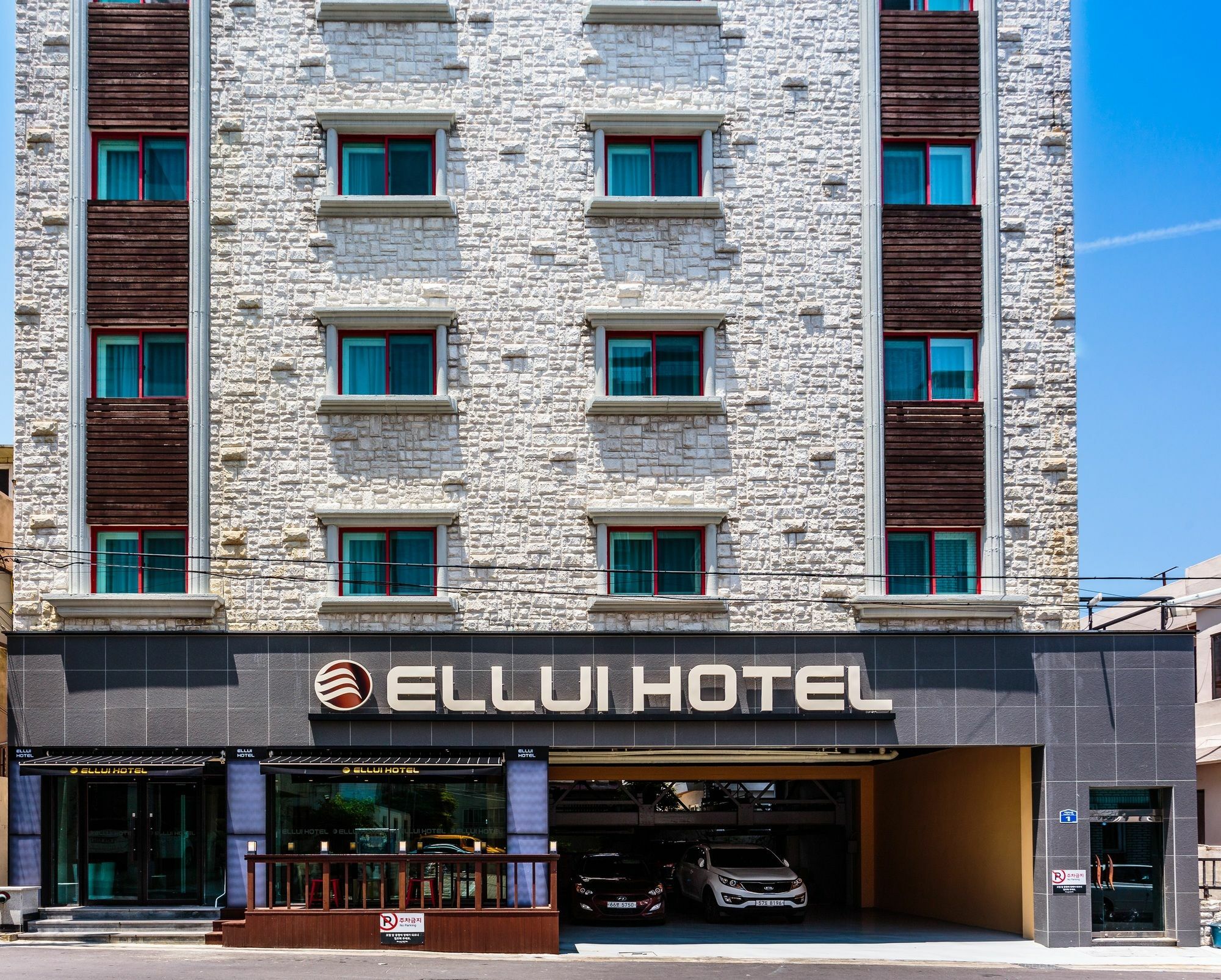 Ellui Hotel Čedžu Exteriér fotografie